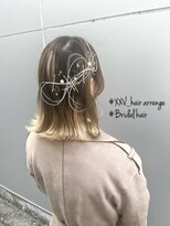 トゥエンティ ファイブ(TWENTY FIVE) 外はねアレンジ/名定