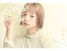 【６月、７月クーポン】カット＋カラー＋oggi ottoトリートメント