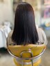 【梅雨対策！】髪質改善ストレートキャンペーン！カット込み（ロング別途）