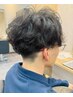 【朝ラク！】メンズパーマ+カット《ヘッドスパorトリートメント付き》