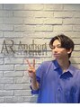 アンシェリ バイ フラミューム 戸塚店(Ancheri by flammeum) 大野 優太郎