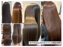 アコレ カリテ 草津店(ACCOLE qualite)