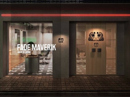 エフエム 離れ 明大前(FM)の写真