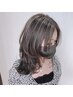 【ブリーチハイライト】カット＋カラー　
