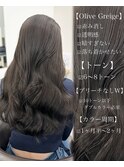 オリーブグレージュ