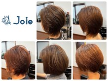 ジョワ(Joie)