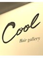 クール ヘアー ギャラリー 神明町店(COOL Hair gallery) COOL STYLE