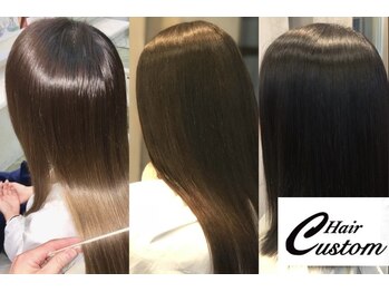Hair Custom　縮毛矯正　髪質改善【ヘアーカスタム】