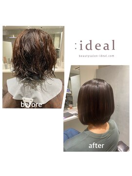 アイディール(:ideal) 縮毛矯正で収まりのいいショートボブに