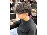 メンズカット+ニュアンスパーマ ¥9900