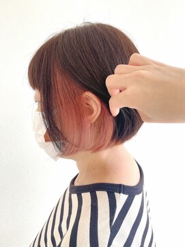 アクイール(ACCUEILLIR) ピンクインナーカラー