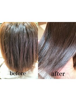 【髪質改善！ハイダメージも対応可能】ダメージレスにこだわったメニューも多数ご用意☆理想の艶髪へ♪