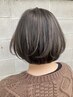 【☆kumi☆限定】カット＋Aujuaトリートメント＋選べるプチヘッドスパ