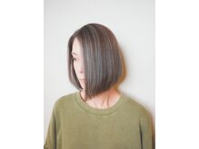 麻生一輪