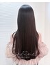 【AFURE小原限定】髪質改善縮毛矯正+カット＋TR ケアLv.★★★★★ ￥23000