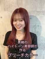 コワファースト長崎シャンプーボーイ 2nd(COIFF1RST 長崎 SHAMPOO BOY)&nbsp;長崎ハイトーン レイヤーカット 韓国 ピンクブラウン