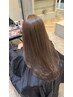 ☆olume新規限定☆カット＋艶髪カラー＋デドックストリートメント