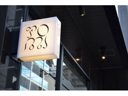 ホミ(FOMI)の写真