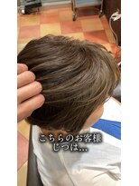 シャンプーボーイ 佐賀(SHAMPOO BOY)&nbsp;白髪染めじゃない白髪ぼかしカラー
