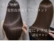 パッションフォーへアー 西原店(Passion for hair)の写真