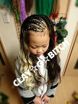 クレイジービッチ(CLAY G BITCH) 仙台コーンロー 編み込み キッズダンス エクステヘアセット