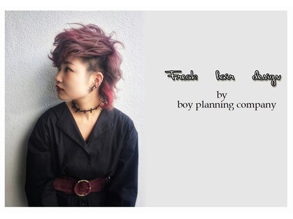 フリーク ヘアデザイン(FREAK hair design)の写真