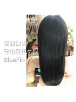 ブルーフィン シセロ(Blue Fin cicero) 小川篤志 の 髪質改善