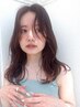 【学割U24】ブリーチなしWカラー＋3stepトリートメント