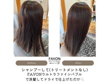 カークスヘア 松戸店(KIRKS HAIR)の雰囲気（ウルトラファインバブルは毛穴の汚れを吸着、髪と頭皮の保湿◎）