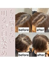 明るい白髪染めの新常識：髪を守りながら自然な明るさの艶髪へ♪