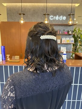 クレーデ 姪浜店(Crede) 巻き巻きハーフアップ