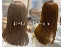ガレリアサーラ(GALLERIA Salla)