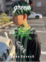 エコロジカルグローブス(ECOLOGICaL GLOBES) メンズハイトーンブリーチカラー