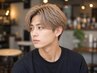 ryo指名限定★メンズカット&カラー★クーポン 指名込み￥6950