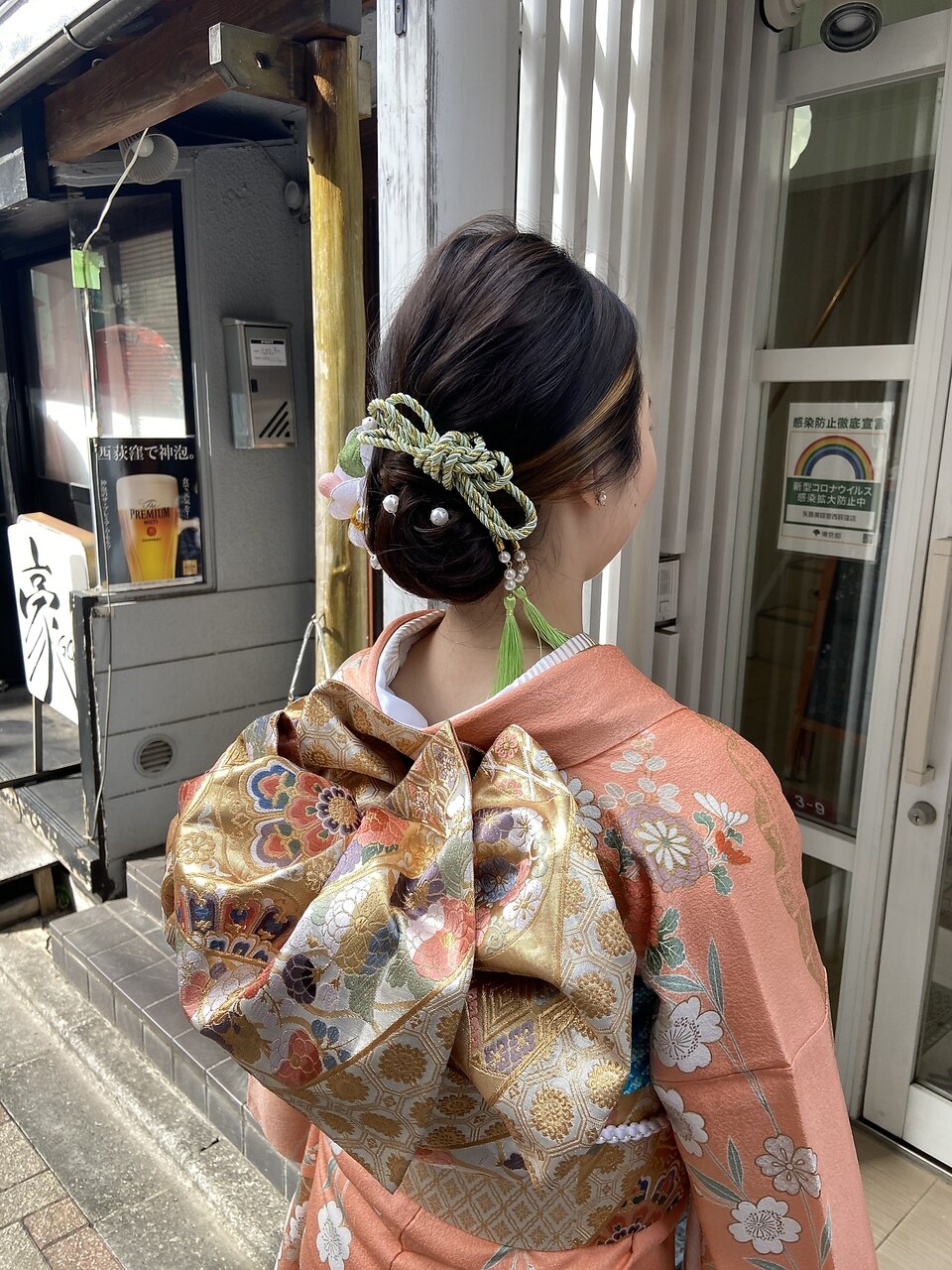 成人式大人シンプルにヘアセットアップ：L128844490｜矢島美容室 荻窪