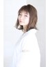 【手触り抜群】カット+カラー+グローバルミルボン4stepトリートメント+炭酸泉