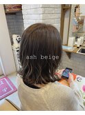 *ash beige*