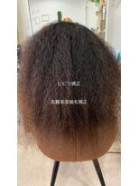 ビビリ矯正×高難易度縮毛矯正で艶髪【銀座】【縮毛矯正】