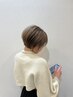 【藤井限定】カット＋カラー＋超音波トリートメント￥18150→￥15710