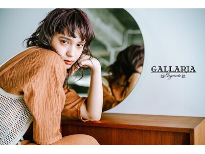 ガレリアエレガンテ 緑店(GALLARIA Elegante)の写真
