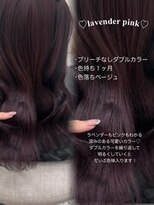 リルミー ミュエナ 大須 矢場町(Lilme myuena)&nbsp;＊ブリーチなしダブルカラーラベンダーピンク＊rina