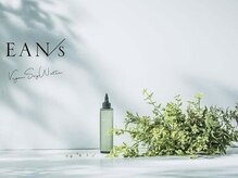 【質感再生トリートメント】国内海外メディアで取り上げられている話題のトリートメント (名古屋/名古屋駅)