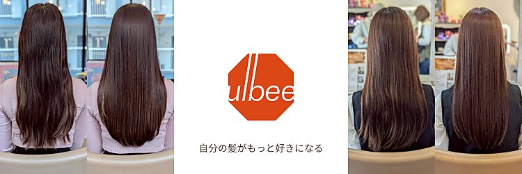 ウルビー(ulbee)のサロンヘッダー