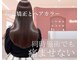 ボヌール 新宿(Bonheur)の写真