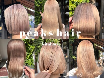 ピークスヘア(peaks hair)の写真