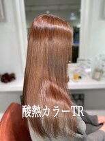 アルル 銀座(alulu) 髪質改善/ブラウンベージュ/30代40代/ロングヘアー