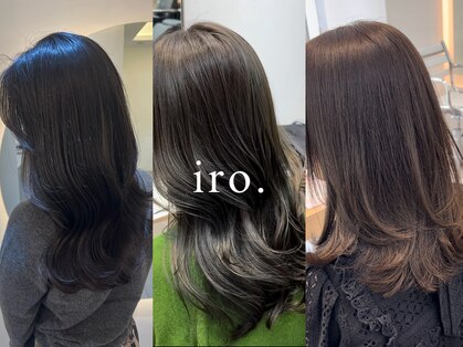 イロ(iro.)の写真