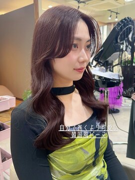 アミー 銀座(Ammy) 韓国パーマ/韓国風パーマ/コテ巻き風パーマ/デジタルパーマ