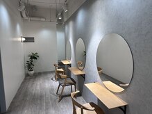 ネイロ(NE/LO)の雰囲気（距離がたもてる、ゆったりとした空間になっております♪）