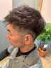 【メンズカット】カット&頭皮クレンジング　眉毛カット付